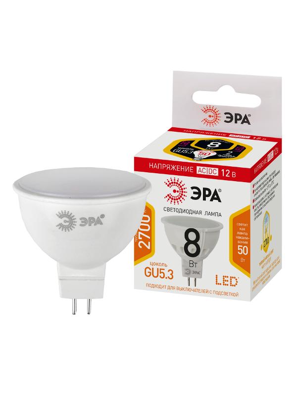 Лампа светодиодная STD LED MR16-8W-12V-827-GU5.3 GU5.3 8Вт софит теплый белый свет | Б0049093 | ЭРА — миниатюра 6