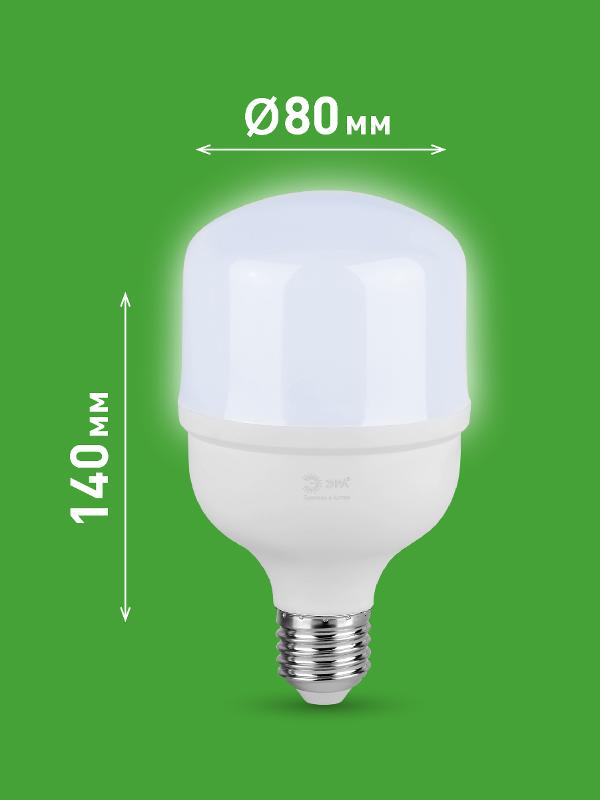 Лампа светодиодная  GREEN LINE LED POWER T80-40W-865-E27/E40 GL E27/E40 40 Вт колокол холодный свет | Б0067048 | ЭРА — миниатюра 2