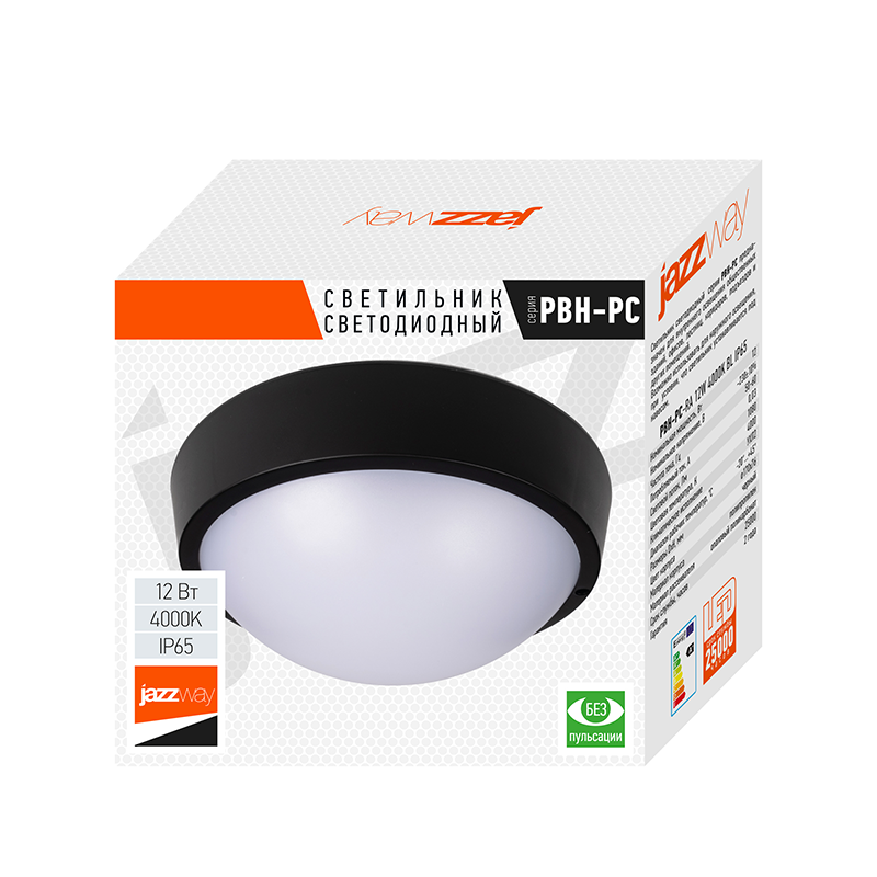 Светильник светодиодный для ЖКХ PBH - PC- RA 12W 4000K BLACK IP65  черный корпус  | .5048393 | Jazzway — миниатюра 5