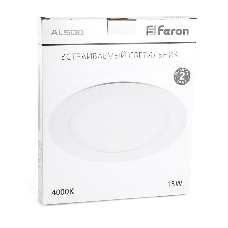 Светильник светодиодный встраиваемый ультратонкий AL500, 15W, 4000K, 1050Lm, белый | 29623 | FERON — миниатюра 6
