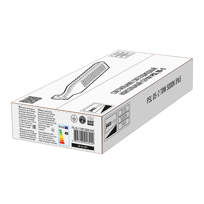 Светильник светодиодный консольный уличный PSL 05-2 70w 5000K IP65 (2г.гар) | .5018242A | JAZZWAY — миниатюра 6