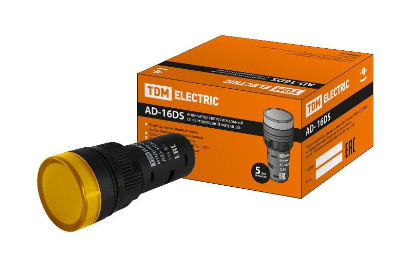 Лампа AD-16DS(LED)матрица d16мм желтый 110В AC/DC  | SQ0702-0067 | TDM — TDM ELECTRIC