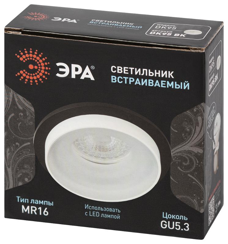 Cветильник встраиваемый декоративный DK95 BK MR16 GU5.3 черный | Б0055591 | ЭРА — миниатюра 2
