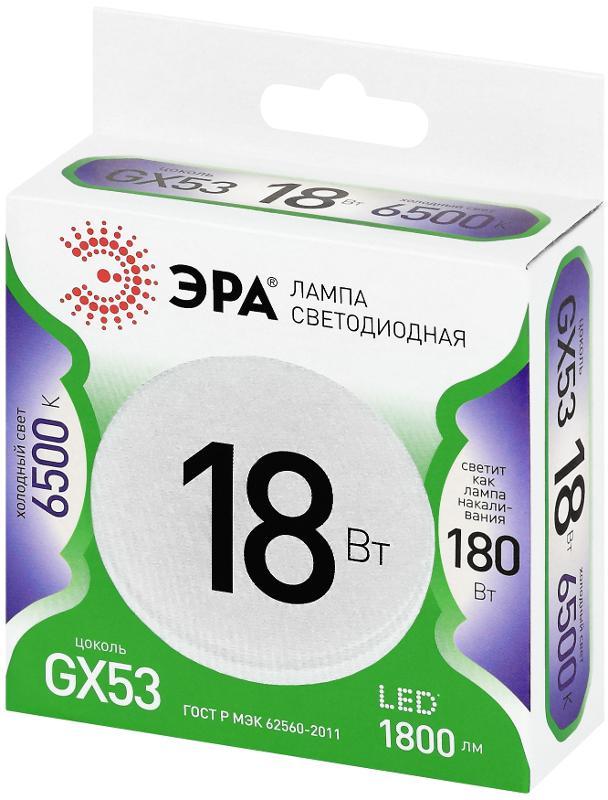 Лампа светодиодная  GREEN LINE LED GX-18W-865-GX53 GL 18Вт таблетка холодный дневной свет GX53 | Б0071269 | ЭРА — миниатюра 2