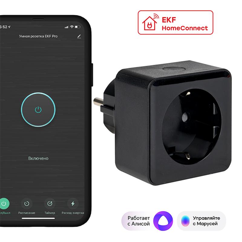 Розетка умная Wi-Fi PRO черн. HomeConnect | RCS-2-WF | EKF — EKF