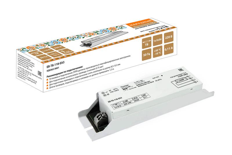 ЭПРА EB-T8-118-EA3 нар. | SQ0363-0001 | TDM — TDM ELECTRIC