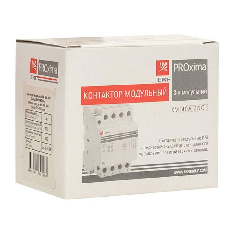 Контактор модульный КМ 40А 4NC (3 мод.) PROxima| km-3-40-04 | EKF — миниатюра 13