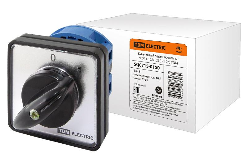 Кулачковый переключатель КПУ11-10/0103  | SQ0715-0150 | TDM — TDM ELECTRIC