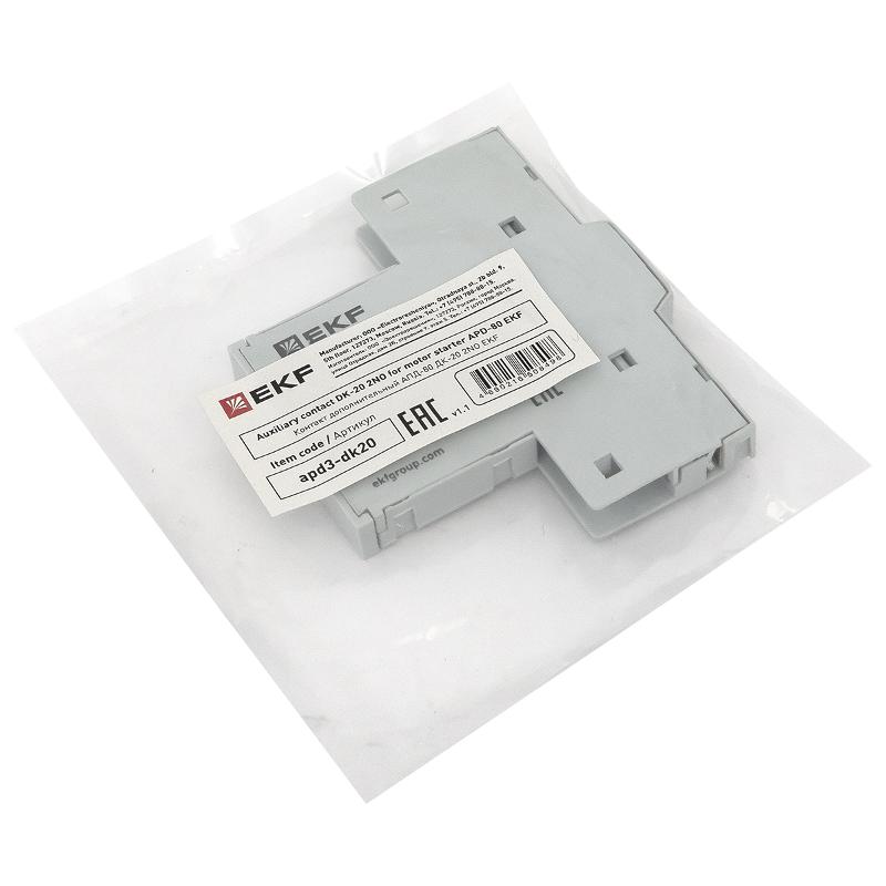 Контакт дополнительный АПД-80 ДК-20 2NO  | apd3-dk20 | EKF — миниатюра 10