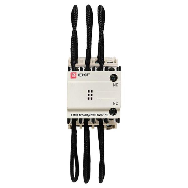 Контактор для конденсатора КМЭК 12,5квар 230В 1NО+1NC EKF PROxima | ctrk-s-25-12,5-230 | EKF — миниатюра 11