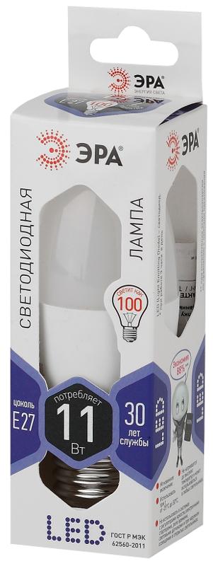 Лампа светодиодная LED 11Вт Е27 6500К smd B35-11w-860-E27 | Б0032985 | ЭРА — миниатюра 2