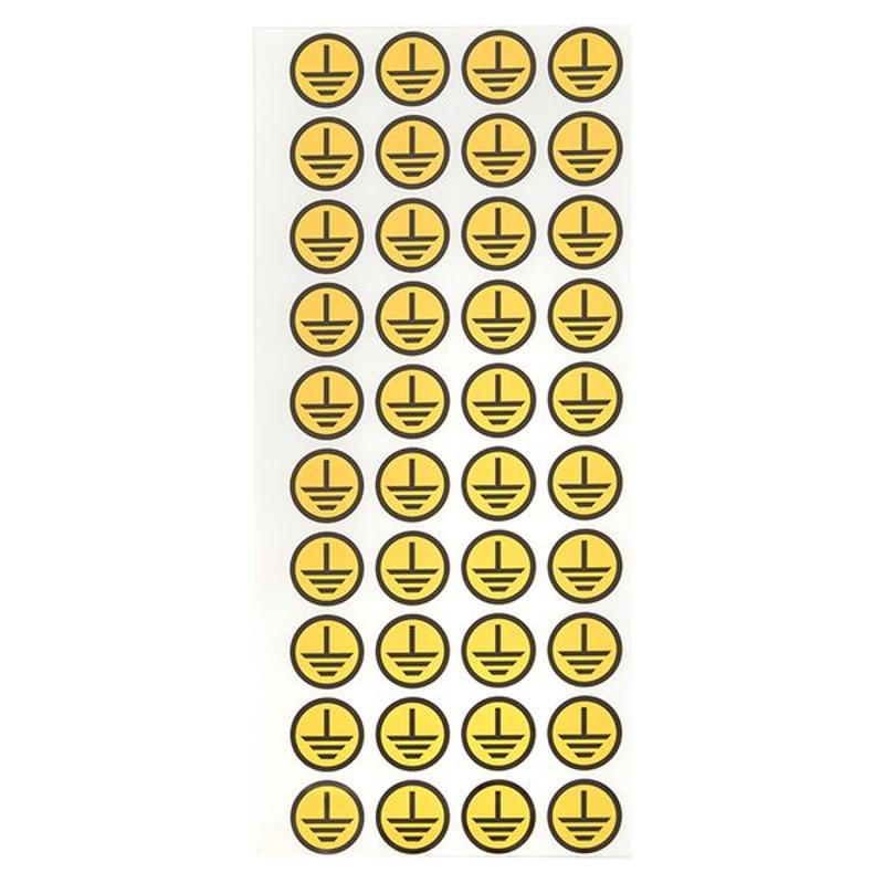 Знак круглый "земля" (1шт) (d20мм) PROxima | an-1-04 | EKF — миниатюра 6