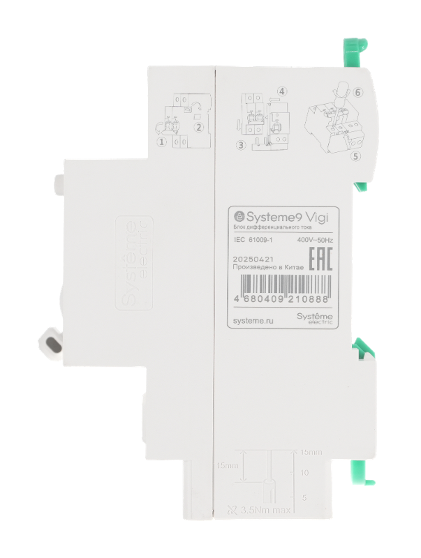 Systeme9 Блок диф. тока (БДТ) 63A 4P 100мА Тип-AC 400В | S9V13463 | SE — миниатюра 5