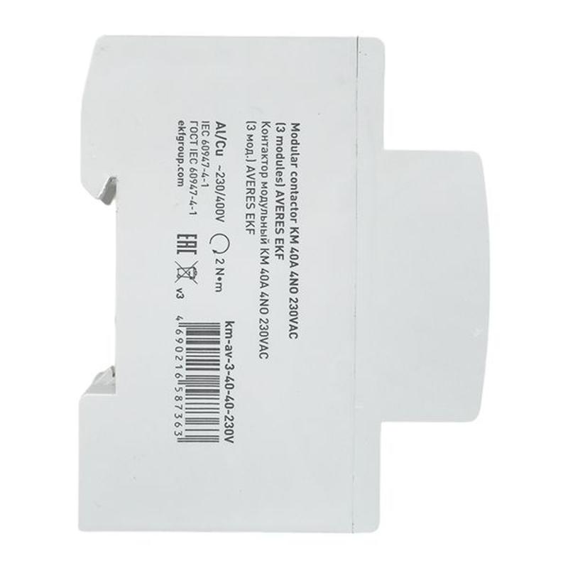 Контактор модульный КМ 40А 4NO 230VAC (3 мод.) AVERES | km-av-3-40-40-230V | EKF — миниатюра 4