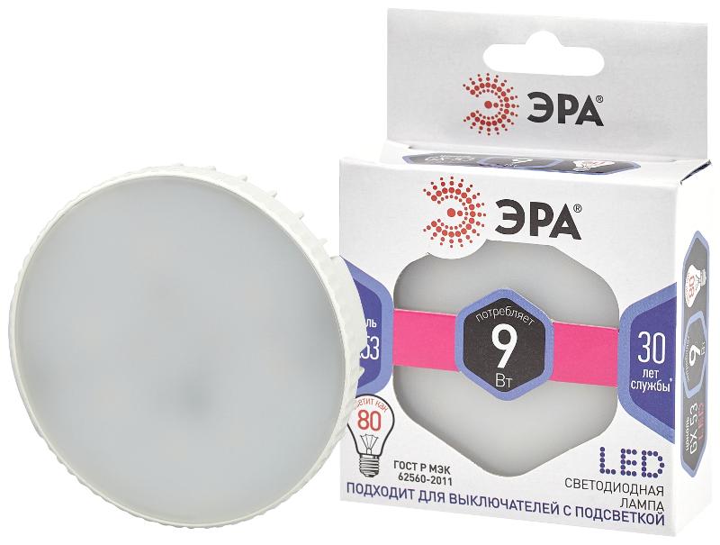 Лампа светодиодная LED GX-9W-860-GX53 (диод, таблетка, 9Вт, хол, GX53) (10/100/4200) | Б0048019 | ЭРА — ЭРА (Энергия света)