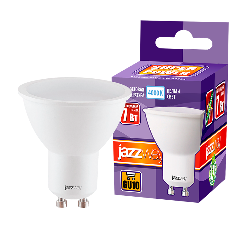 Лампа светодиодная PLED- SP GU10 7w 4000K 230/50 | .5019003 | Jazzway — миниатюра 3