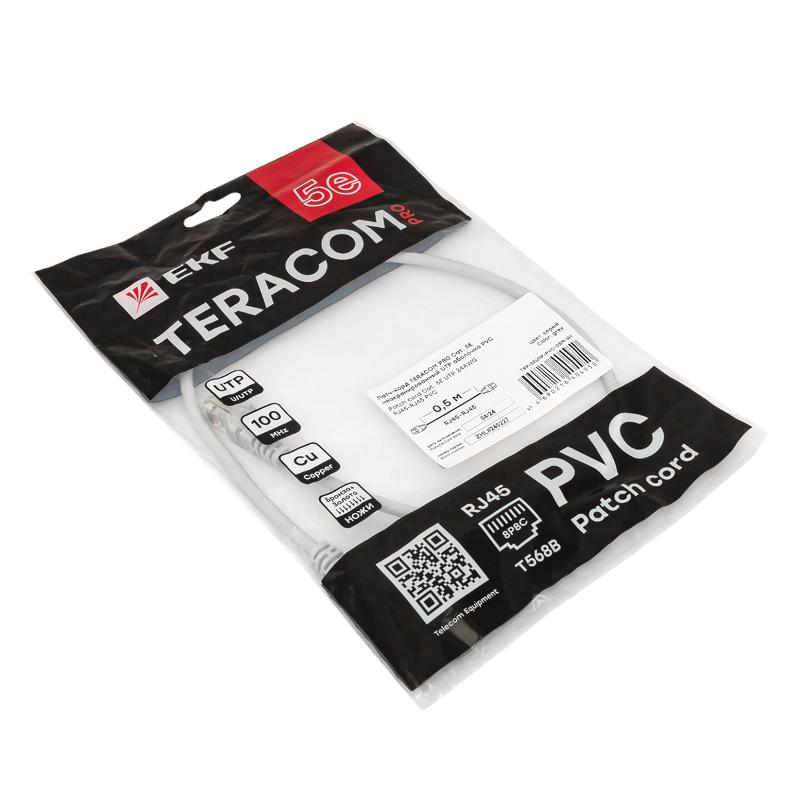 Патч-корд TERACOM PRO Cat.5E неэкранированный UTP оболочка PVC серый (0,5м) | TRP-5EUTP-PVC-05M-GY | EKF — миниатюра 5