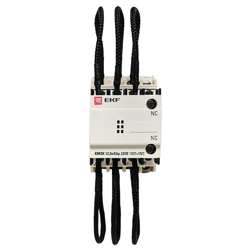 Контактор для конденсатора КМЭК 12,5квар 230В 1NО+1NC EKF PROxima | ctrk-s-25-12,5-230 | EKF — миниатюра 4