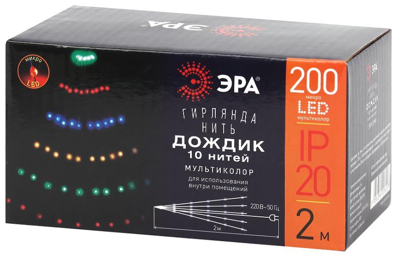 Гирлянда светодиодная  Дождик 10 нитей 2 метра мультиколор ENIN -2NM   220V IP20 (60/1440) | Б0047966 | ЭРА — миниатюра 4