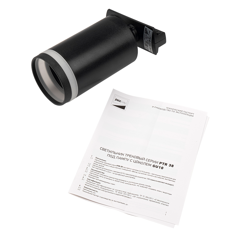Светильник светодиодный трековый PTR  38 GU10 BL 230V IP20   | .5052277 | Jazzway — миниатюра 2