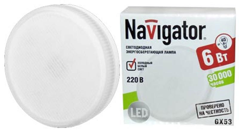 Лампа светодиодная LED 6Вт GX53 230В 4000К NLL-GX53-6-230-4K таблетка (плоский цилиндр) | 94248 | Navigator — миниатюра 2