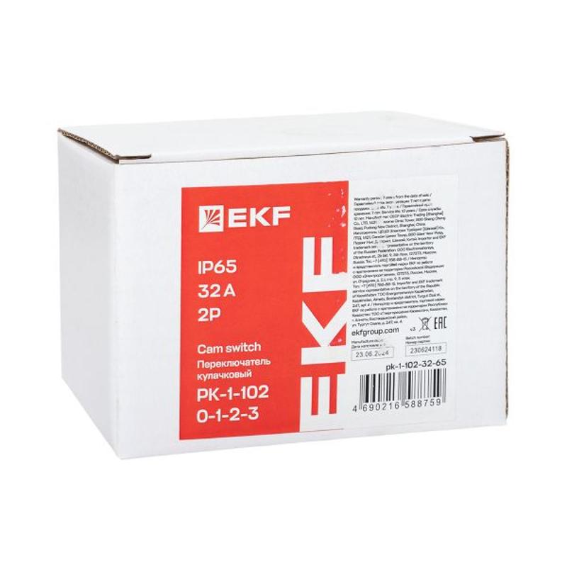 Переключатель кулачковый ПК-1-102 32А 2P «0-1-2-3» IP65 | pk-1-102-32-65 | EKF — миниатюра 21