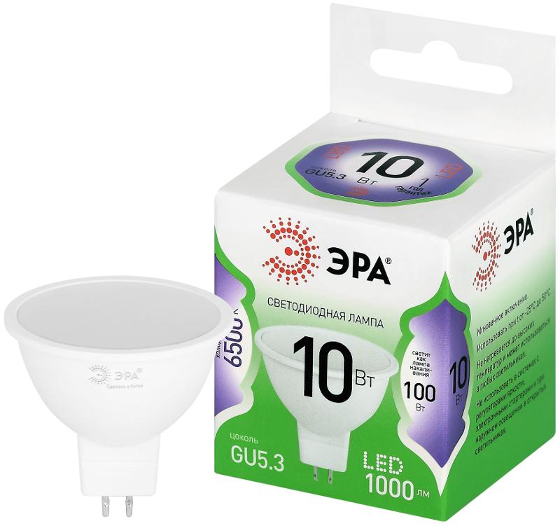 Лампа светодиодная  GREEN LINE LED MR16-10W-865-GU5.3 GL GU5.3 10 Вт софит холодный свет | Б0066997 | ЭРА — ЭРА (Энергия света)