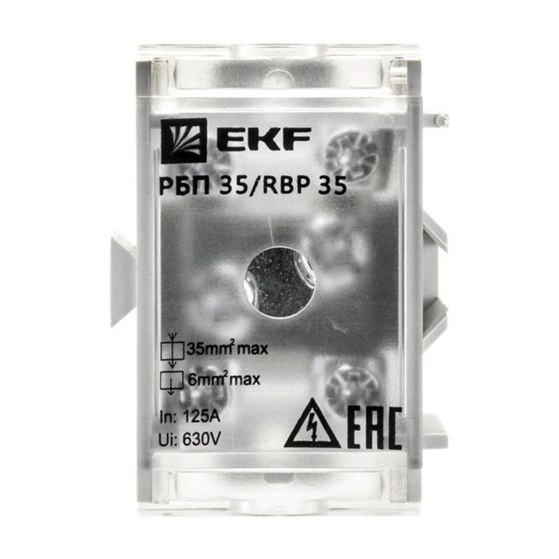 Блок распределительный проходной РБП 35 (1х35 - 4х6 мм2) 125/50 А EKF PROxima | RBP-35-50 | EKF — миниатюра 5
