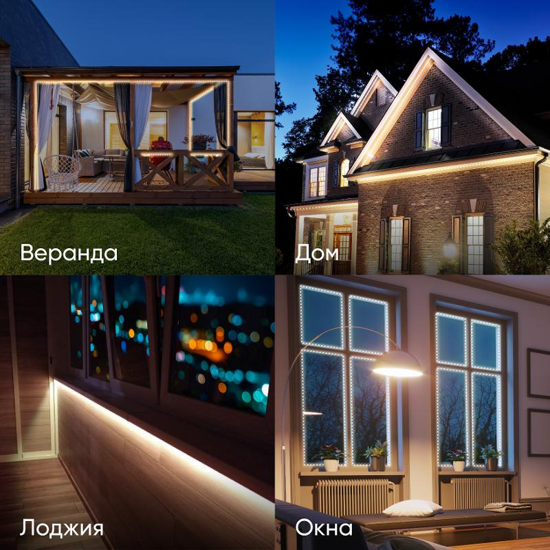 Лента светодиодная LS2835-9,6-120-12-2700K-IP65-2year-5m | Б0044113 | ЭРА — миниатюра 2