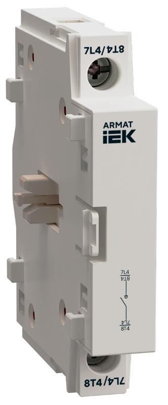 Полюс дополнительный для ARMAT SDM синхр. зам. 40А | AR-SDM-AUX-APS-040 | IEK — IEK (ИЭК)