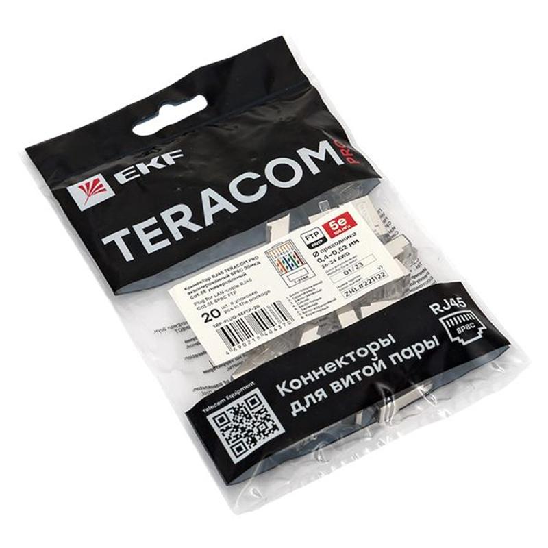 Коннектор RJ-45 TERACOM PRO экранированный 8P8C 30мкд Cat.5E универсальный (упак.20шт) | TRP-PLUG-5EFTP-20 | EKF — миниатюра 9