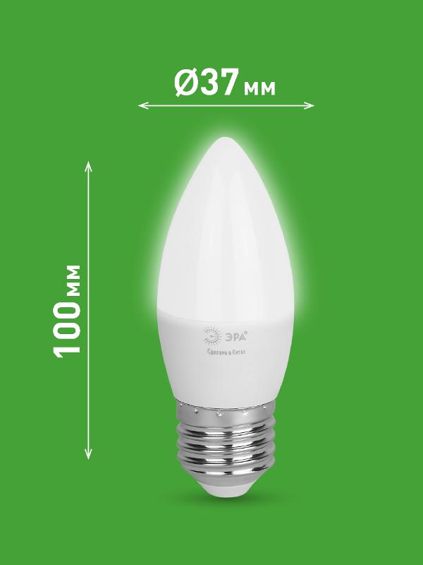Лампа светодиодная  GREEN LINE LED B35-10W-840-E27 GL E27 10 Вт свеча яркий белый свет | Б0067096 | ЭРА — миниатюра 2