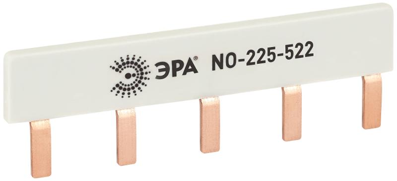 Шина соединительная ЭРА NO-225-522 компактная L фазная PIN штырь 1Р 63А 5 модулей ЭРА упаковка 3 штуки | Б0071211 | ЭРА — ЭРА (Энергия света)
