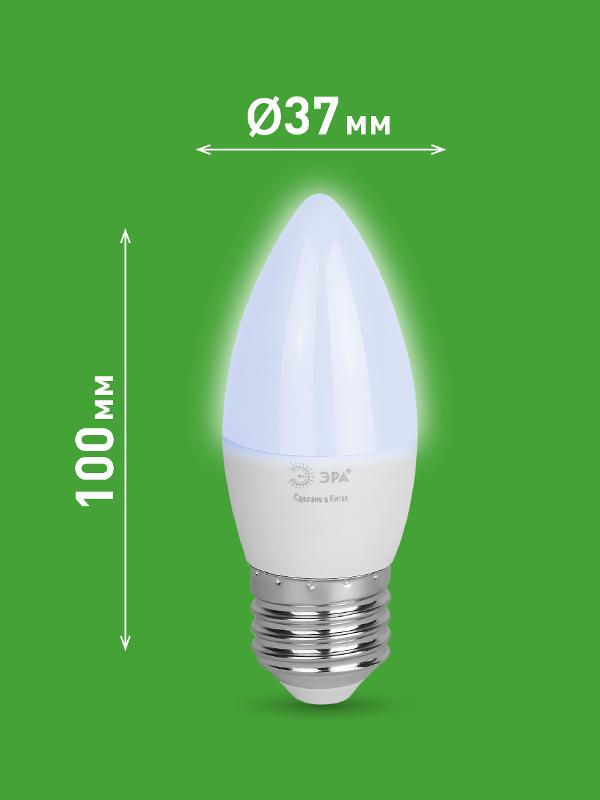 Лампа светодиодная  GREEN LINE LED B35-10W-865-E27 GL E27 10 Вт свеча холодный свет | Б0067125 | ЭРА — миниатюра 2
