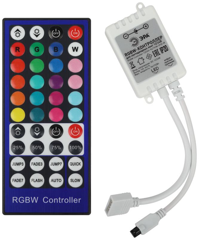 Контроллер  для светодиодной ленты с ИК пультом RGBW-Controller-12/24V-96/192W-IP20-IR  | Б0061113 | ЭРА — ЭРА (Энергия света)