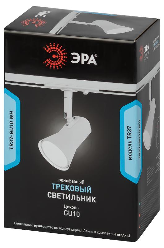 Светильник трековый однофазный TR37-GU10 WH под лампу MR16 белый | Б0053303 | ЭРА — миниатюра 2