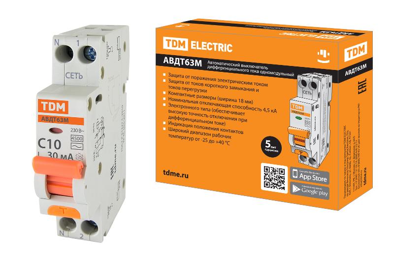 Выключатель автоматический дифференциального тока АВТД 63М 1+N 10А C 30мА AC (1 мод) | SQ0202-0059 | TDM — TDM ELECTRIC