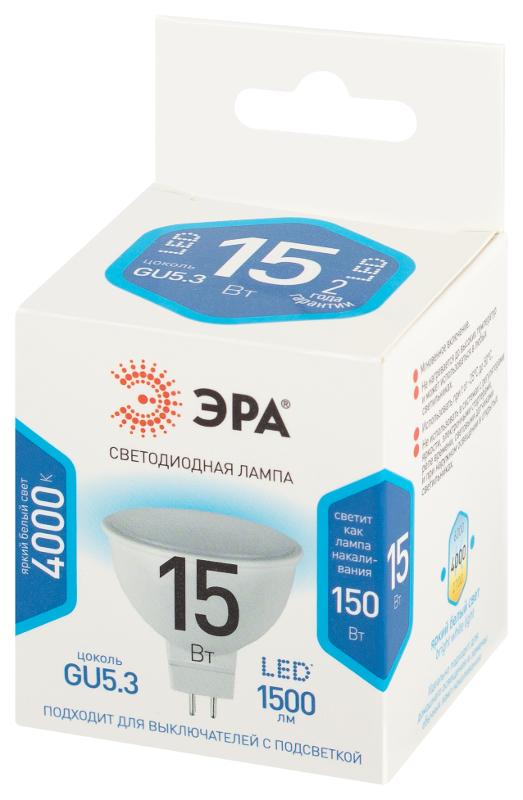 Лампа светодиодная  STD LED MR16-15W-840-GU5.3 15Вт софит нейтральный белый свет GU5.3 | Б0066855 | ЭРА — миниатюра 2