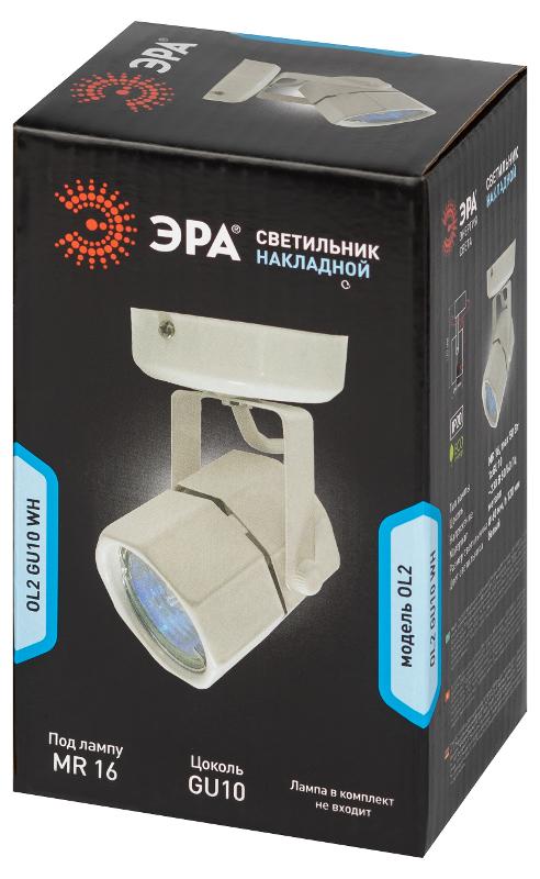 Светильник трековый OL2 GU10 WH накладной, белый | Б0044259 | ЭРА — миниатюра 3