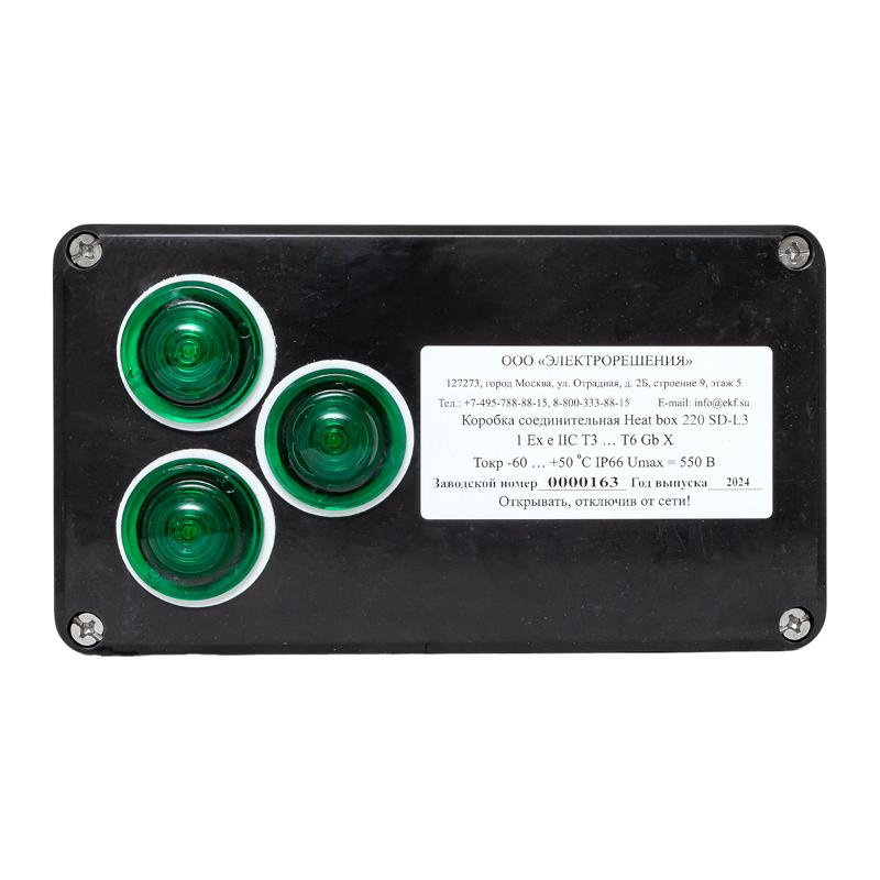 Коробка соединительная Heat box 220 SD-L3 для греющего кабеля | HB220SDL3 | EKF — миниатюра 3