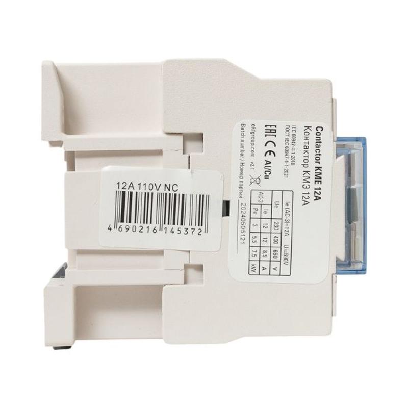 Контактор КМЭ малогабаритный 12А 110В 1NC EKF PROxima | ctr-s-12-110-nc | EKF — миниатюра 18