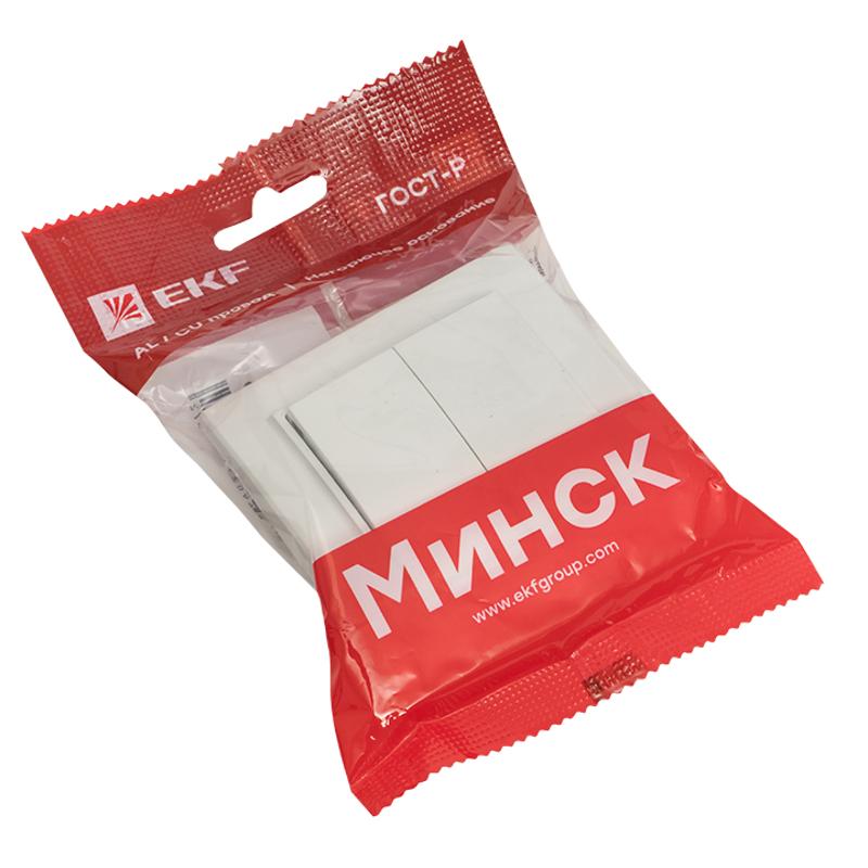 Минск Выключатель 2-клавишный СП,10А, белый EKF Basic | ERV10-023-10 | EKF — миниатюра 7