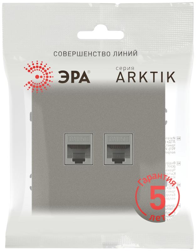 Розетка Arktik 16-3108-07 информационная двойная 2XRJ45 титан | Б0070490 | ЭРА — миниатюра 2