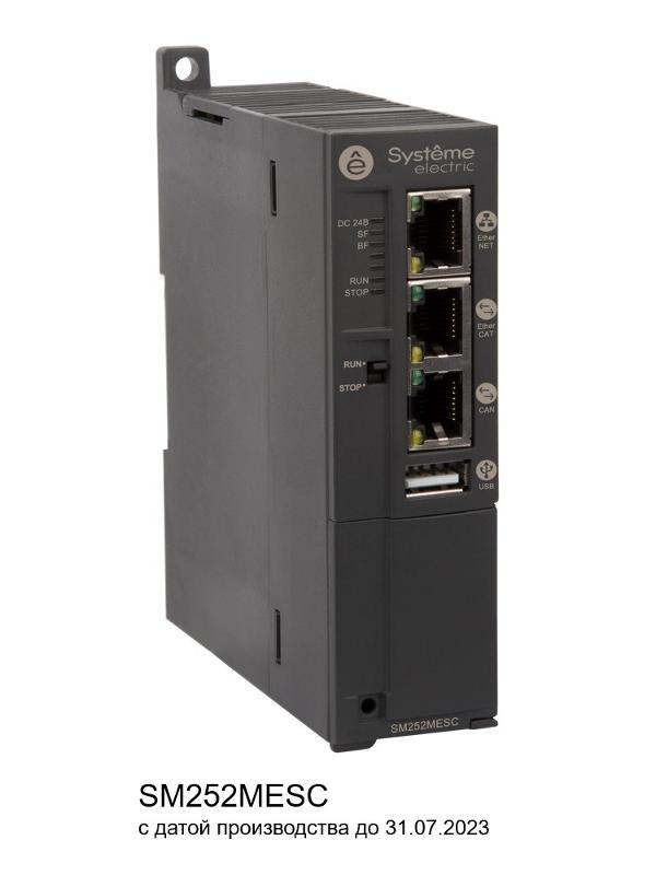 Контроллер SM252 1 порт EtherCAT, 1 порт Modbus, 1 порт CANopen | SM252MESC | SE — миниатюра 3