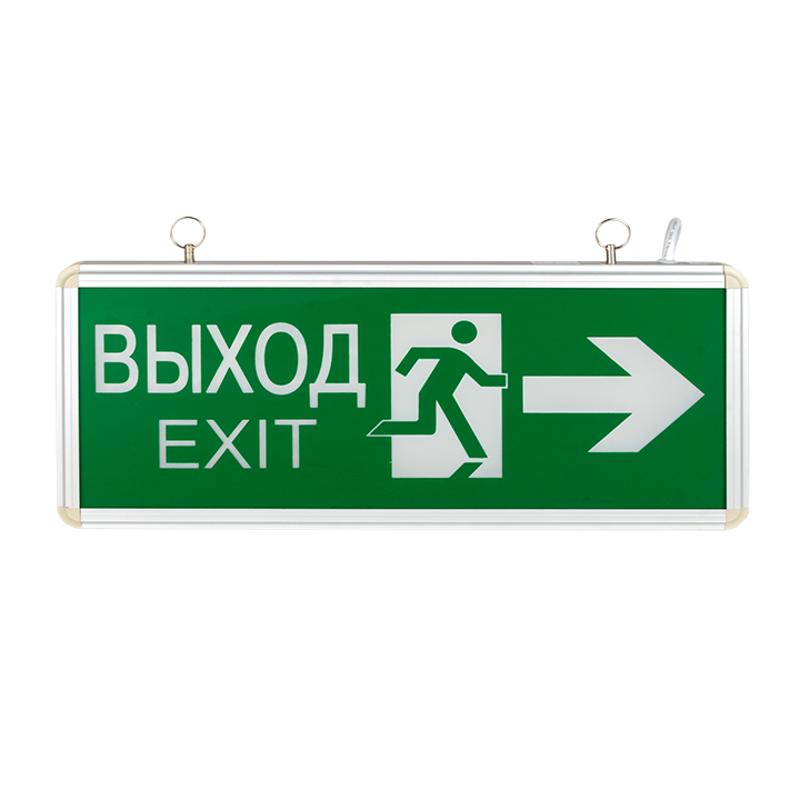 Светильник аварийного освещения EXITplus-201 двухстор. LED 1вт;1,5 часа; ip20 | EXITP-DS-201-LED | EKF — миниатюра 3