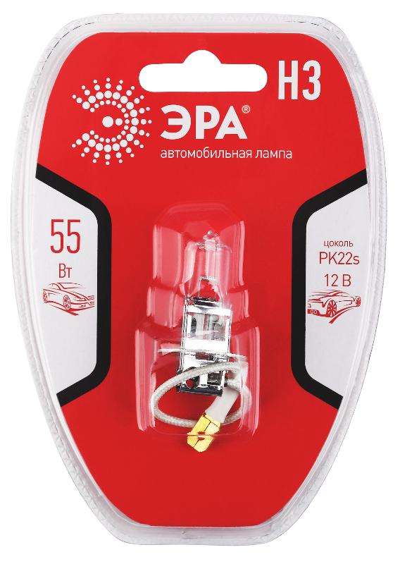 Лампа автомобильная галогенная Н3 12V 55W PK22s BL (лампа головного света, противотум | Б0037576 | ЭРА — миниатюра 2