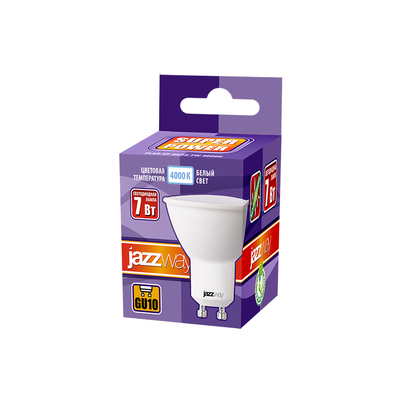 Лампа светодиодная PLED- SP GU10 7w 4000K 230/50 | .5019003 | Jazzway — миниатюра 2