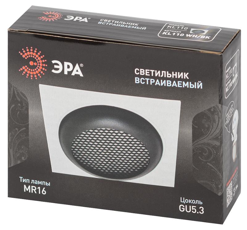 Встраиваемый светильник алюминиевый  KL110 WH/BK MR16 GU5.3 белый/черный матовый  | Б0061531 | ЭРА — миниатюра 5