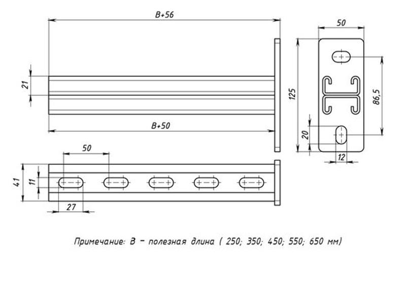 STRUT-консоль двойная 41х21мм, осн. 550 мм HDZ | stkd412155-HDZ | EKF — миниатюра 3
