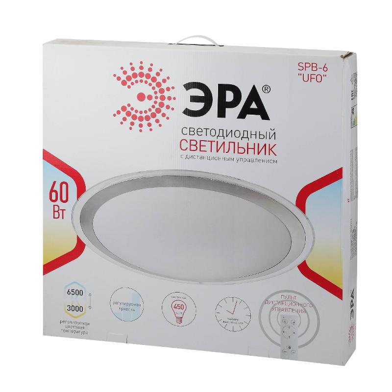 Светильник светодиодный декоративный бытовой ДПБ SPB-6 UFO 60Вт 3000-6500К IP20 | Б0030136 | ЭРА — миниатюра 2